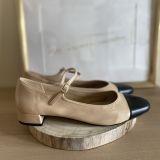 Mary jeans nude-negro corina