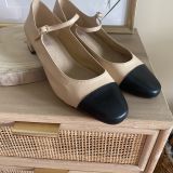 Mary jeans nude-negro corina